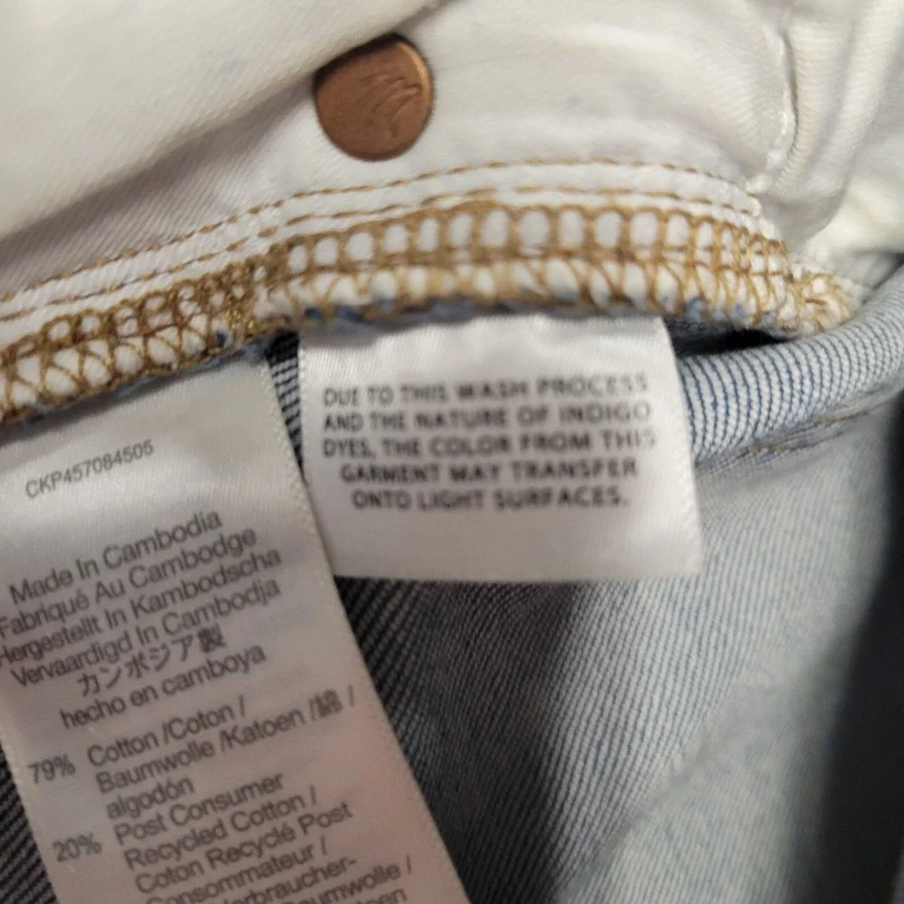 Madewell perfect vintage